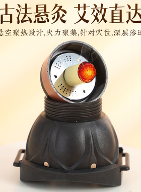 膝盖艾灸盒随身灸家用器具大全木制通用全身腹部神器中医院专用罐