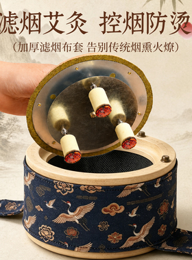 2026新款熏蒸无烟艾灸盒超好用