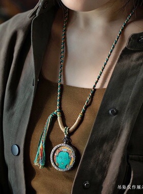 藏式手搓棉绳挂脖项链绳文玩佛牌唐卡绳山鬼花钱玉佩挂绳藏式项