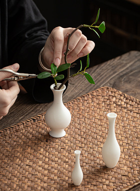 观音瓶玉净瓶陶瓷家居装饰品水培小花瓶容器摆件客厅桌面插花