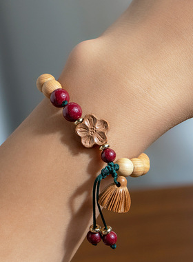 匠人正品朱砂老桃木红花手串女款手链本命年可调节简约原创礼物