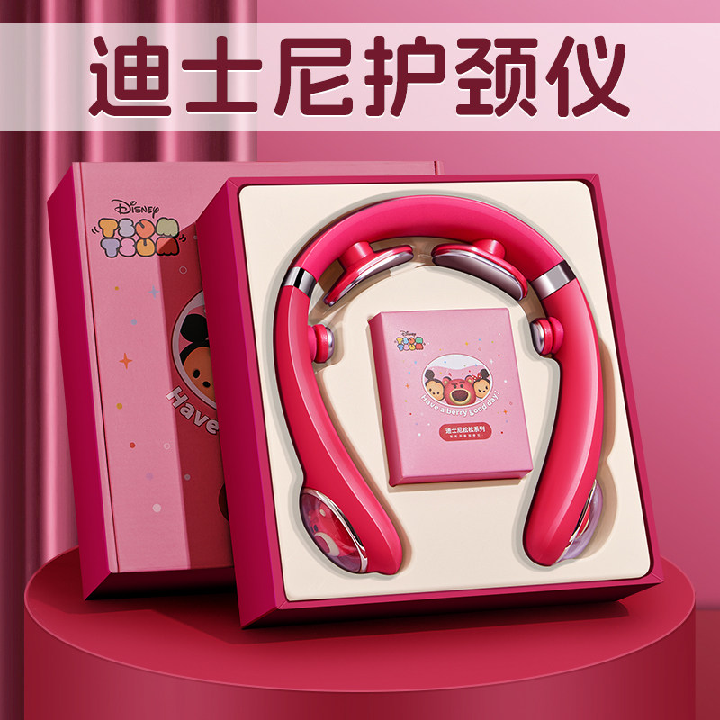 生日礼物女生送初中高中学生女孩18岁16成年成人中考毕业的草莓熊