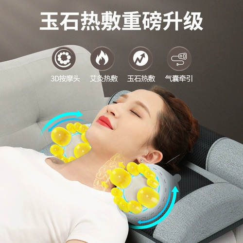 Подарок на день рождения отправляется старейшин в День отца и отца в День матери, чтобы мать отправила родителей пожилым людям на пожилых людей