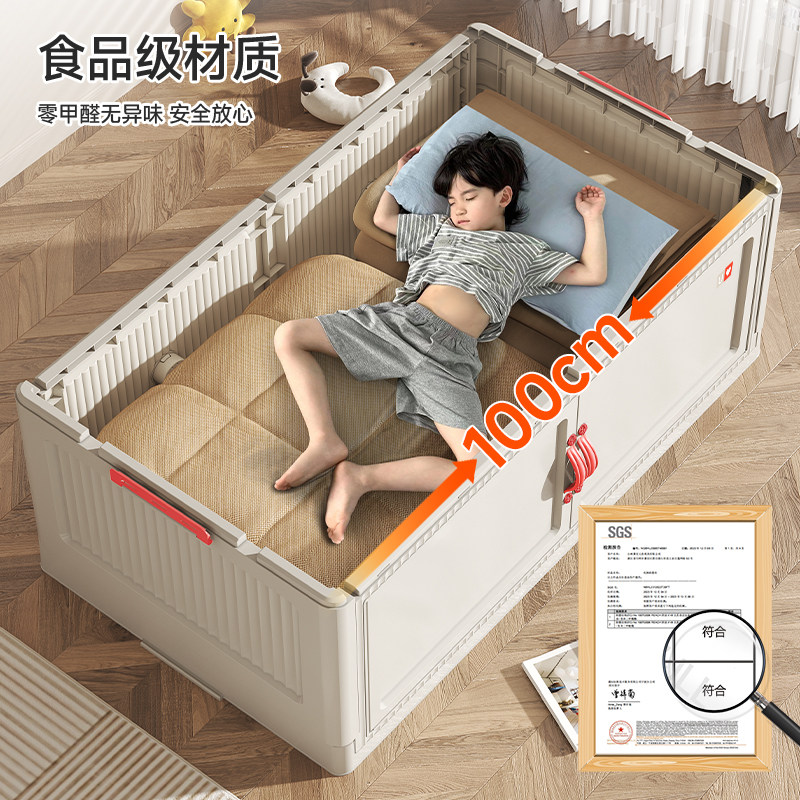 友耐收纳柜免安装宝宝衣柜家用塑料零食卧室储物柜整理衣服置物柜,淘宝优惠券,粉丝福利购,淘宝优惠卷