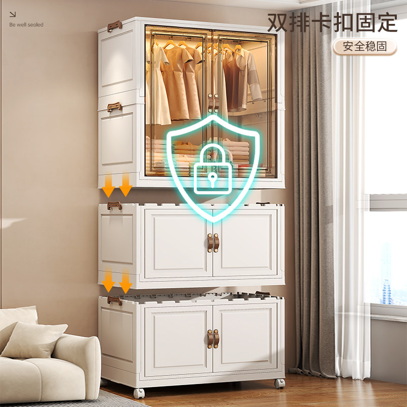 友耐简易衣柜家用卧室衣服储物收纳柜子衣橱置物柜出租屋用可折叠,淘宝优惠券,粉丝福利购,淘宝优惠卷