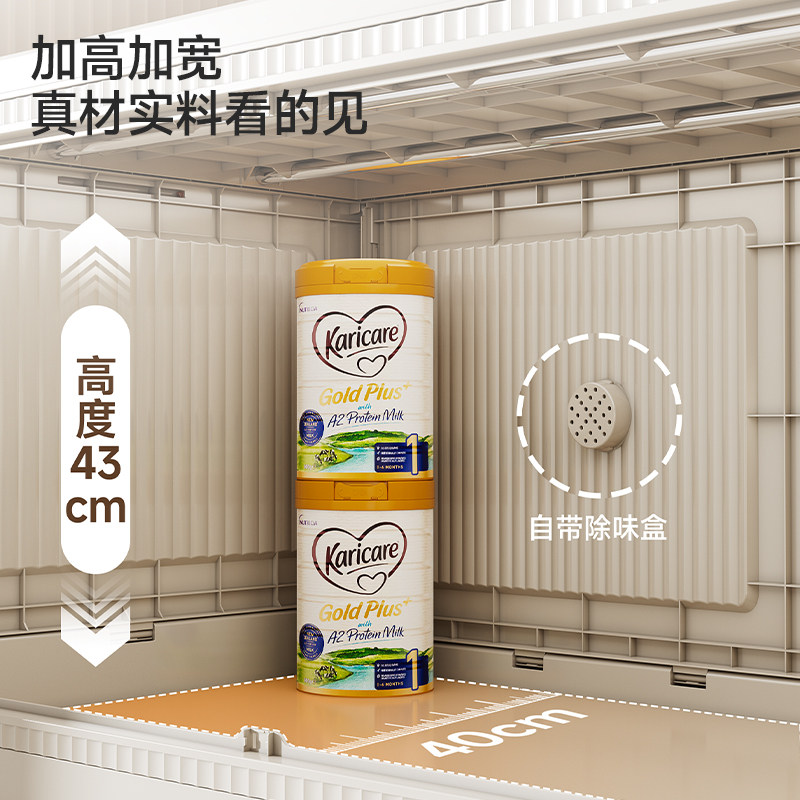 友耐收纳柜免安装宝宝衣柜家用塑料零食卧室储物柜整理衣服置物柜,淘宝优惠券,粉丝福利购,淘宝优惠卷