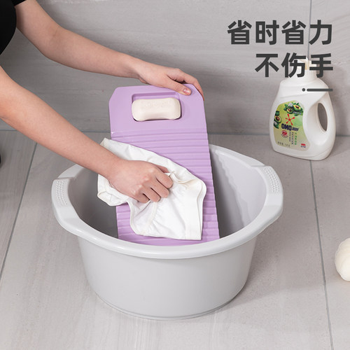 友耐家用搓衣板加厚防滑宿舍洗衣板耐用塑料洗衣服大小号洗衣搓板 - 图2