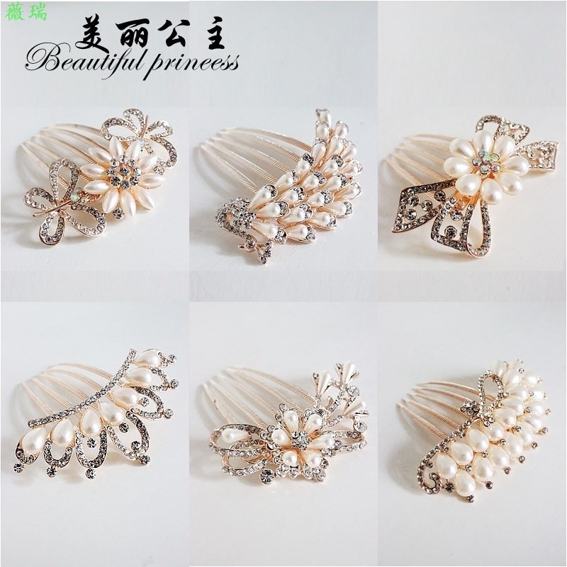 的工具百变发夹盘发器插梳子盘头发 福喜登发饰