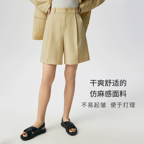 Летние шорты, штаны для отдыха, подходит для подростков, свободный прямой крой