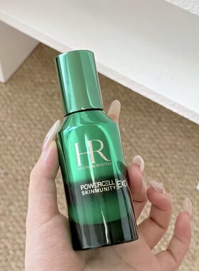 HR/赫莲娜 第六代升级版绿宝瓶精华50ml 舒缓修护 29年 顺丰包邮