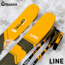 Cold Mountain LINE Double Board Free Style Snow Battles All-terrain Aluminum Alloy Retractable Human Engineering Grips Snow Battles 2324