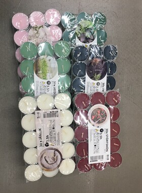 IKEA宜家正品香薰蜡烛