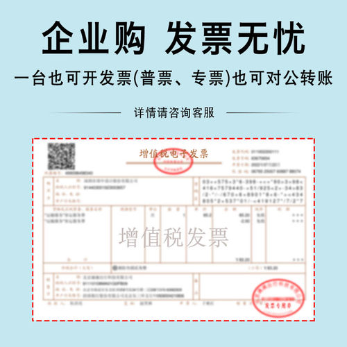 钢制办公室通门文件柜铁皮柜带锁书柜资料会计凭证档案柜储物柜子 - 图1
