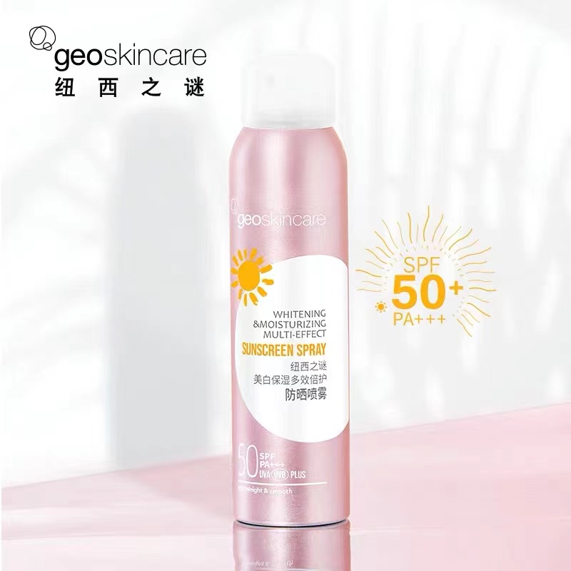 纽西之谜防晒霜隔离喷雾小粉盾spf50清爽美白户外全身体防紫外线 - 图3