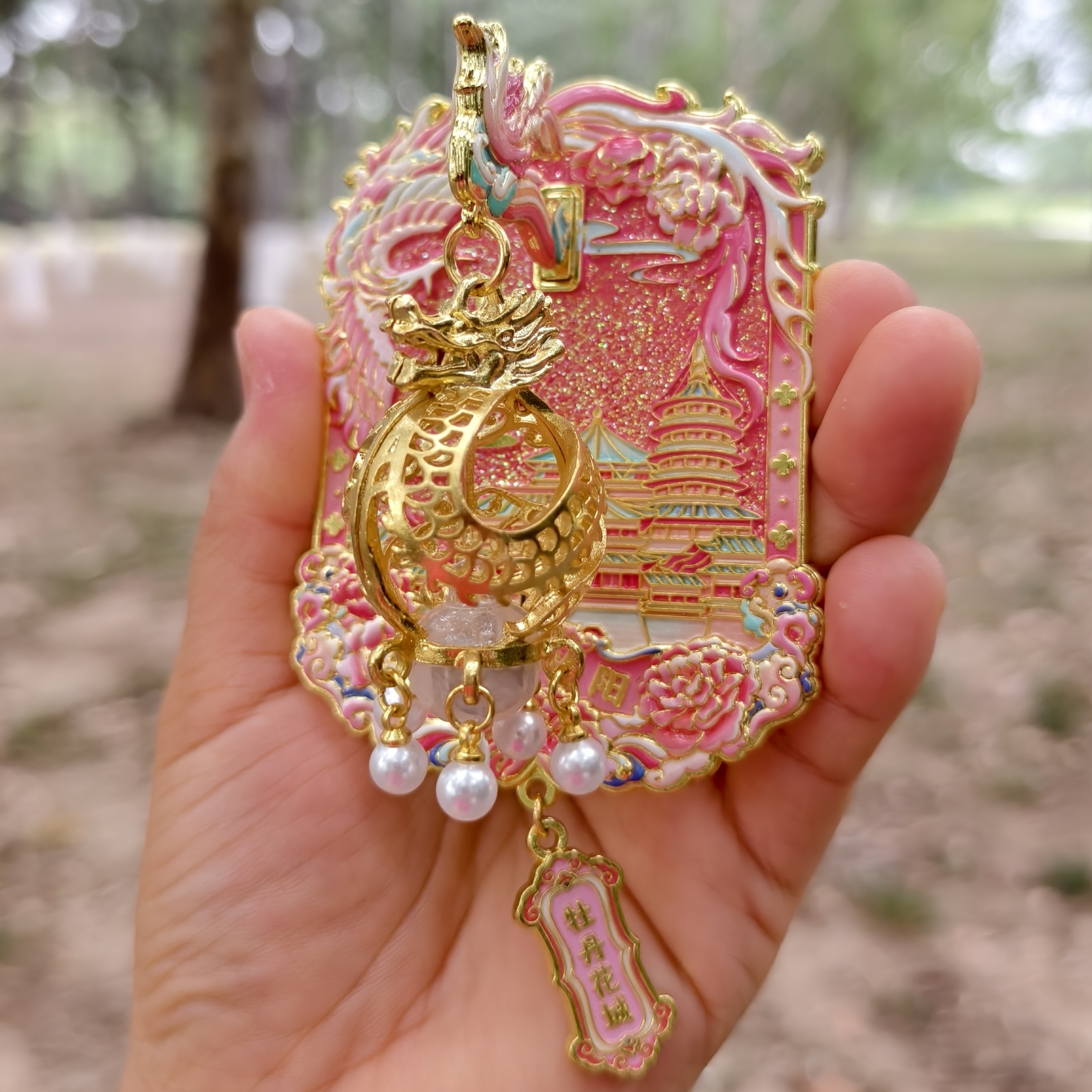 洛阳牡丹金属冰箱贴磁吸灯笼高颜值纪念品伴手礼物 - 图1