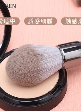 恩佐莫兰迪少女心套装化妆刷套装