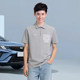 New Geely Automobile Short Sleeve POLO Shirt Gray