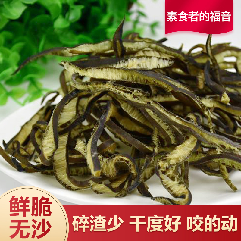 海茸丝干货当季新货干海茸海松茸海笋特产凉拌菜火锅下饭菜500克 - 图3