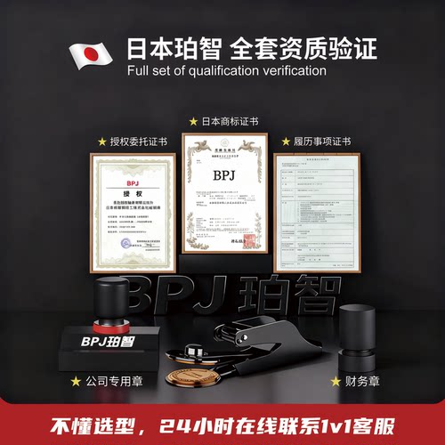 日本BPJ进口R2ZZ深沟球轴承R3ZZ R4ZZ R6ZZ R8ZZ R166ZZ RS P5 P4 - 图3