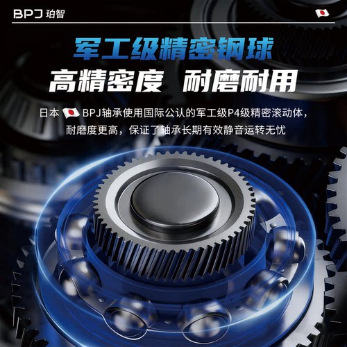 日本BPJ进口R2ZZ深沟球轴承R3ZZ R4ZZ R6ZZ R8ZZ R166ZZ RS P5 P4 - 图0