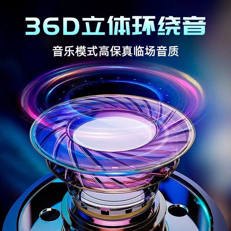 HALFSun/影巨人WP360挂脖式蓝牙耳机运动超长续航苹果华为通用-图3