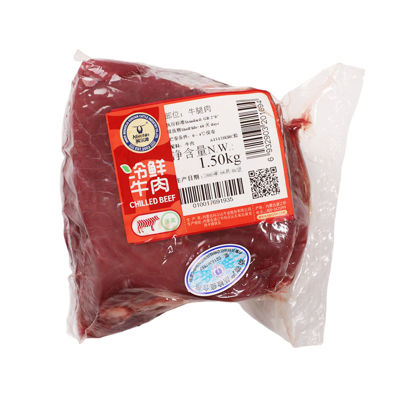 Horqin Inner Mongolia Tongliao cold fresh halal beef shank