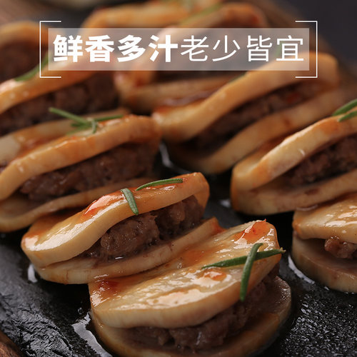 科尔沁牛肉馅4斤原切免洗炒菜饺子汉堡饼生鲜清真食材 - 图1