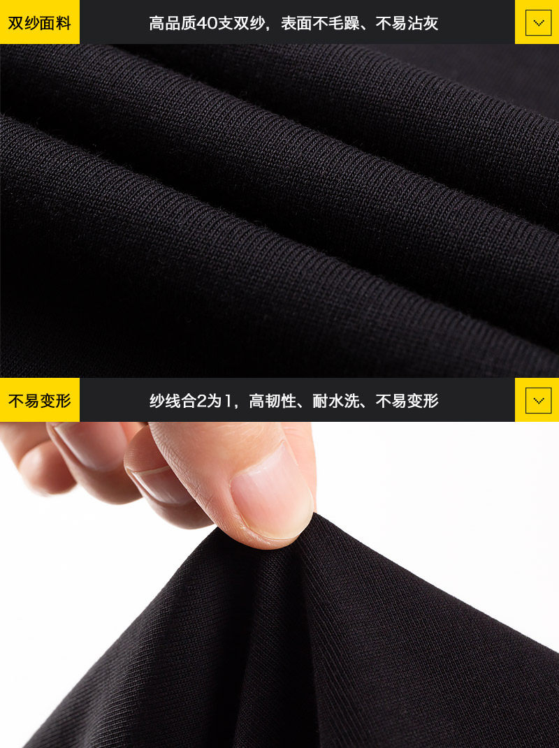 余文乐男潮牌短袖大码宽松ins t恤 素蒙T恤