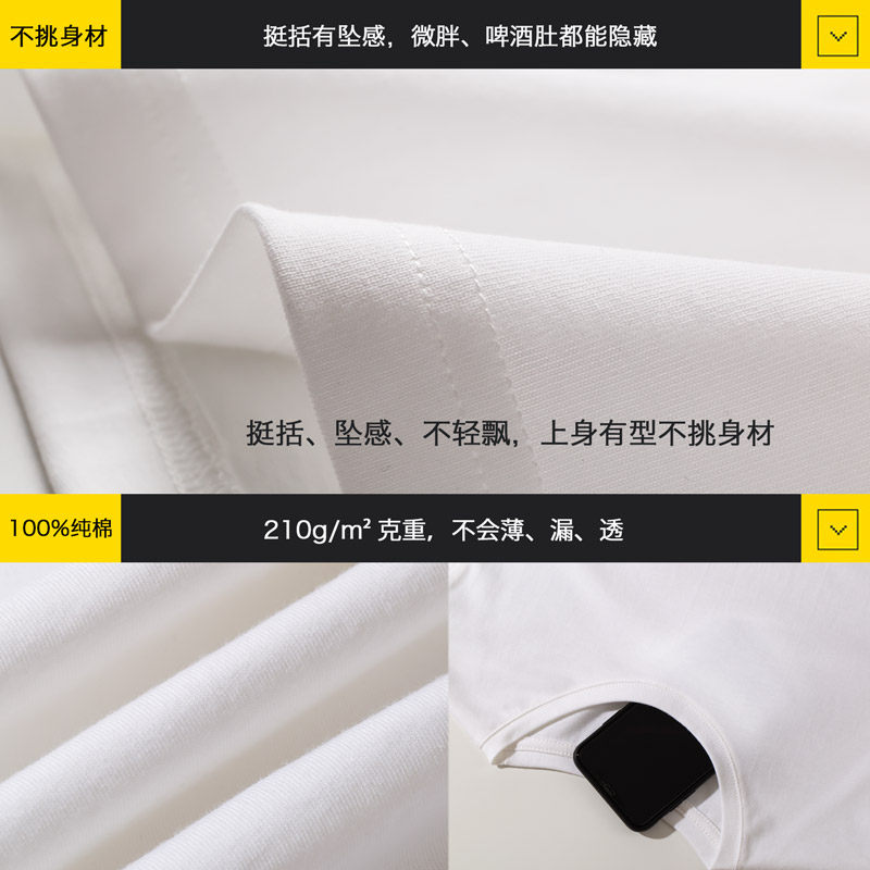 余文乐男潮牌短袖大码宽松ins t恤 素蒙T恤