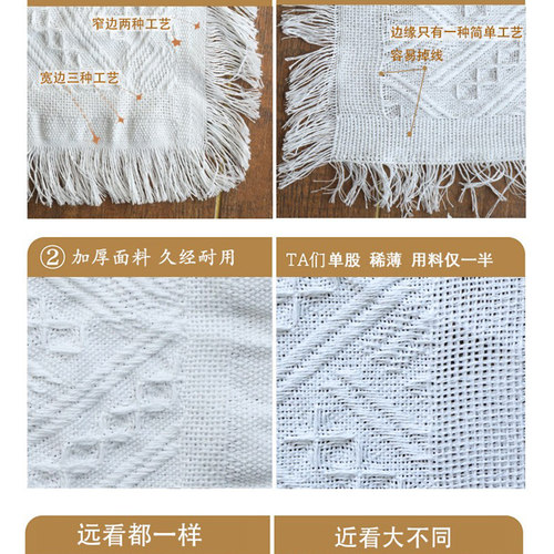 北欧ins风奶油色摄影沙发毯沙发套罩沙发巾单双人全盖沙发盖布 - 图1