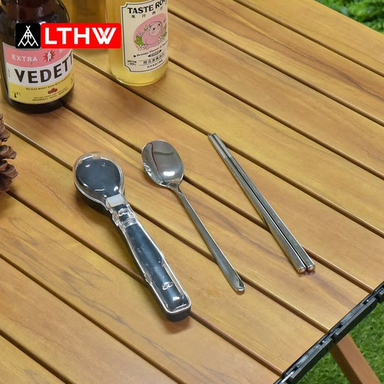 LTHW Lvteng stainless steel tableware bowls, plates, cups, chopsticks and spoons