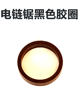 角磨机磨光机改变电链锯条支架多功能改装小型转电锯家万用伐木锯