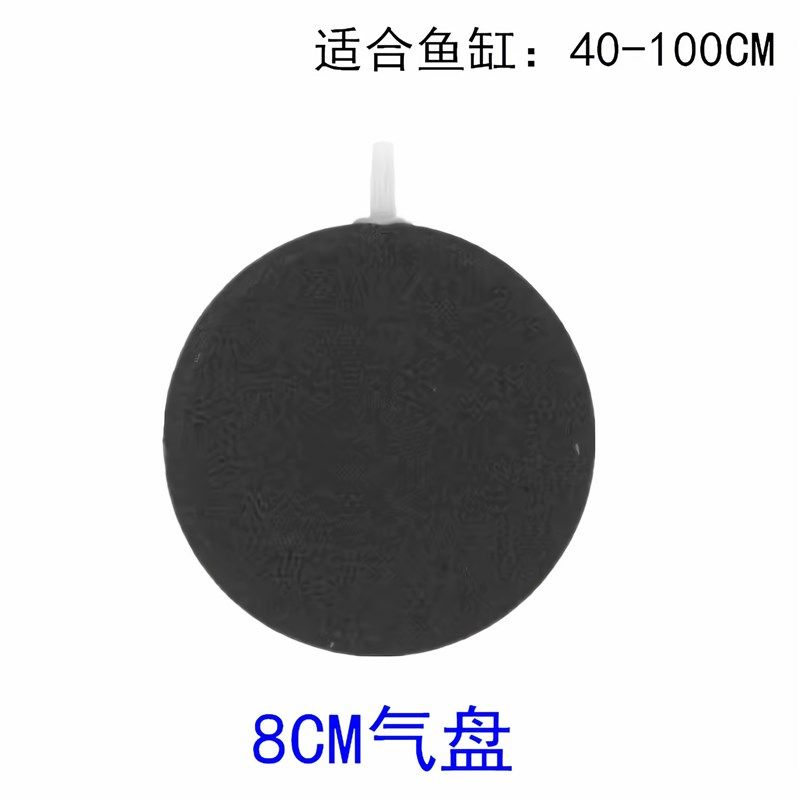 鱼缸爆氧纳米气盘静音增氧气泡石水泵专用配件气管加长三通调节阀,淘宝优惠券,粉丝福利购,淘宝优惠卷