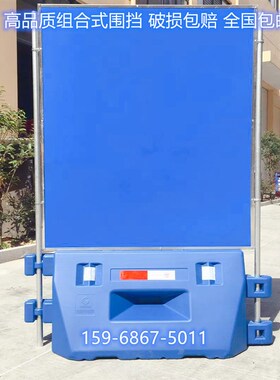 全新料吹塑三孔水马马路施工隔离护栏电梯维护隔离栏一体式隔离墩