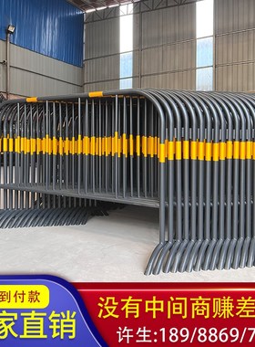 黑黄铁马护栏市政施工交通道路警示隔离防护分流防撞围栏佛山厂