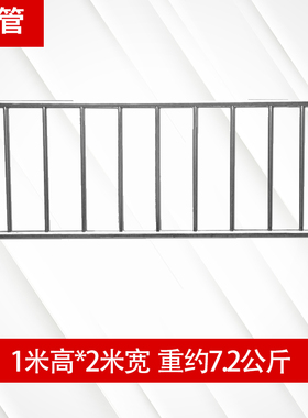 不锈钢铁马护栏施工防护围栏道路安全栏大型商场地铁可移动隔离栏