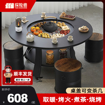 Surround Furnace Cooking tea Baking Fire Oven Suit Appliances Full Set Courtyard Barbecue Oven Home Carbon Stove Heating Fire Basin Table