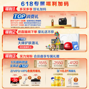 【A2奶源升级】飞鹤星飞帆3段婴幼儿奶粉700g*6罐无需转奶易吸收
