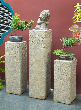 祥云展示柱仿古中式落地摆件客厅玄关庭院花园装饰仿石墩花架底座