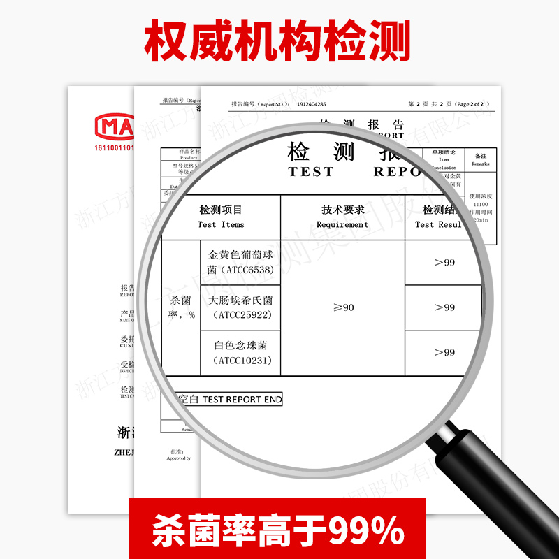 和匠洗衣机槽清洗剂泡腾片全自动滚筒式消毒杀菌泡腾清洁片去污渍