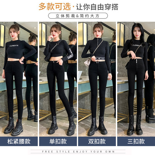 打底裤女春季外穿2026新款高腰弹力黑裤修身紧身铅笔黑色小脚裤子 - 图1
