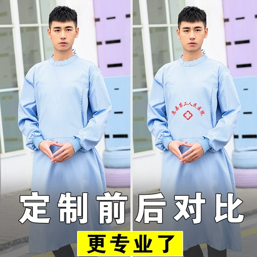 Операционная обслуживание врача, госпитализация, рука, рука, рука, рука, длинная рабочая сервис