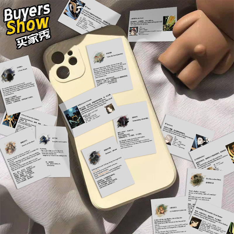 128张重返未来1999单词本贴纸跟着游戏学英语小众学习好物diy手机,淘宝优惠券,粉丝福利购,淘宝优惠卷