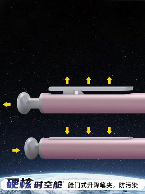 点石硬核时空舱低重心金属按动静音速干中性笔太空舱考试刷题黑色 - 图1