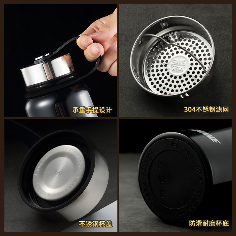 超大容量保温杯男1500ml不锈钢水杯女便携茶杯大号水壶定制1000ml,淘宝优惠券,粉丝福利购,淘宝优惠卷