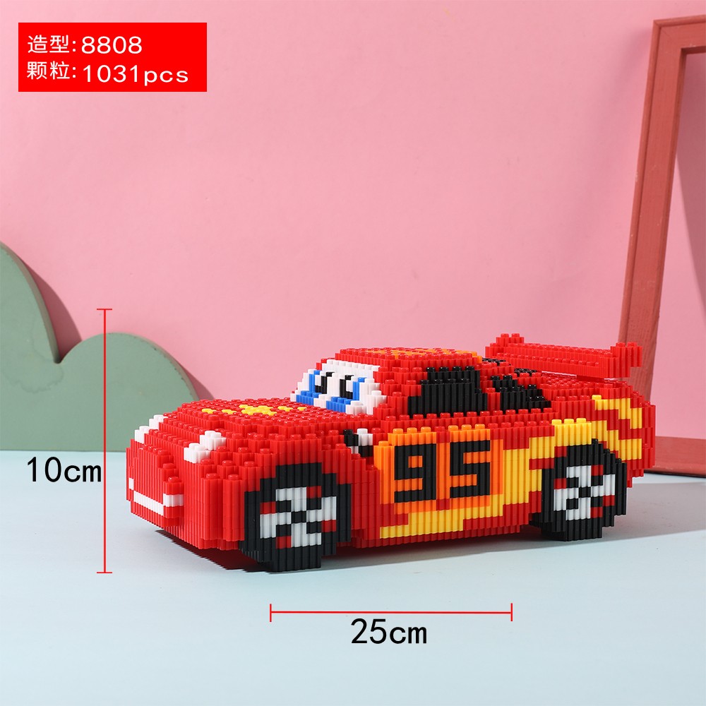 小颗粒拼装积木闪电麦昆小汽车儿童玩具摆件3D立体男女孩生日礼物
