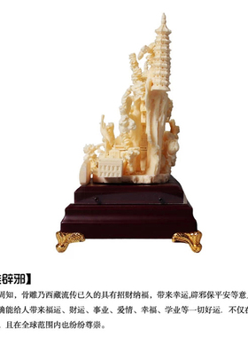 武汉礼物骨雕装饰品客厅家居摆件湖北工艺品黄鹤楼骨雕武汉纪念品