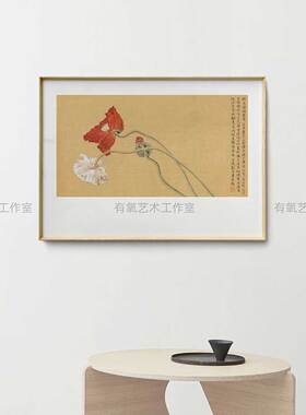 宋代美学新中式禅意高级感玄关客厅茶室装饰画芯办公室酒店海报