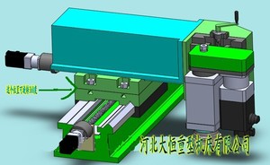 供应河北大恒  便携式单臂铣床   专用机床 厂家直销   数控铣