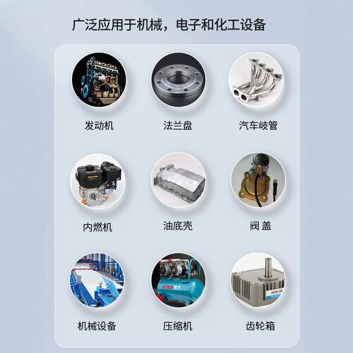 卡夫特免垫片密封胶防水耐高温汽车发动机气缸专用维修金属摩托车电动车电机械耐油硅酮防油红胶588/587/586 - 图3